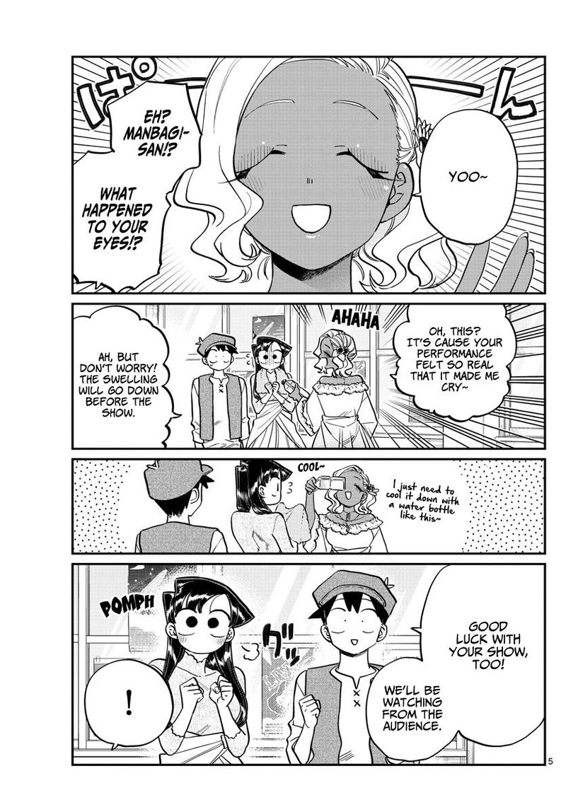 Komi Can
